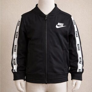 Nike Black and White Track Jacket